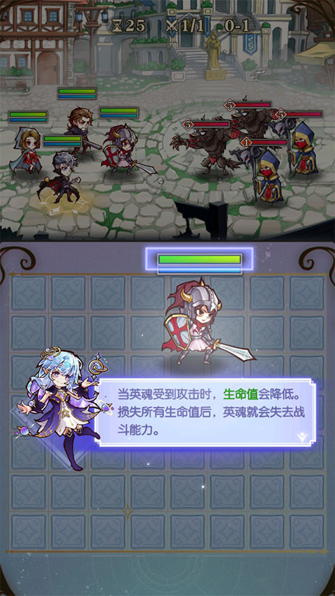 精灵序曲内测版新手攻略