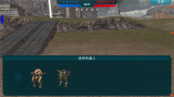 进击的战争机器团战打法介绍