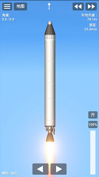 航天模拟器如何登陆月球