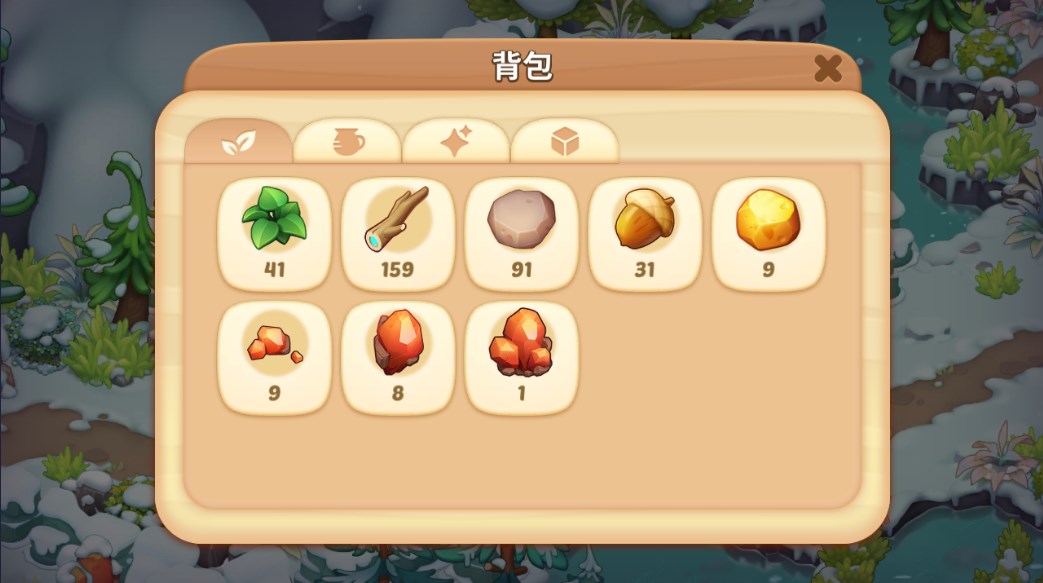 梦幻魔法屋小米版攻略