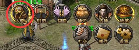 烈焰龙城八十级后玩法详解:-365攻略星