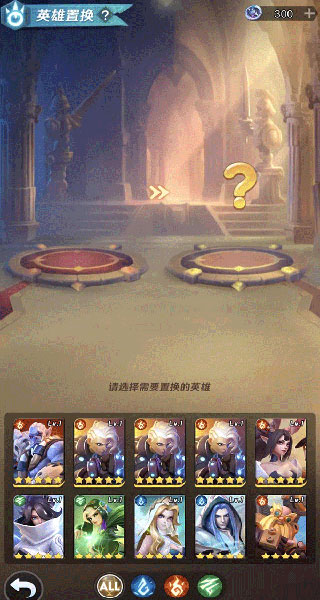 上古王冠英雄获取攻略