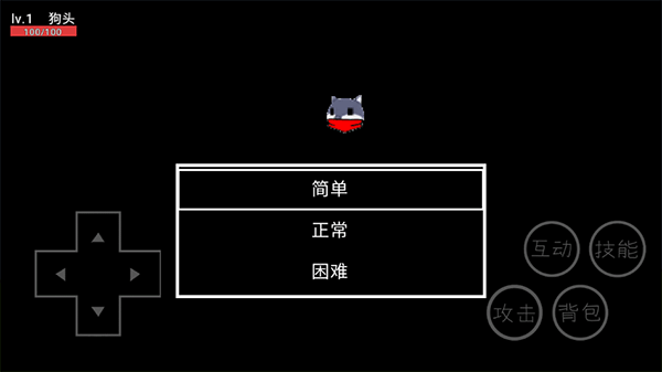 狗头卡包2游戏玩法介绍