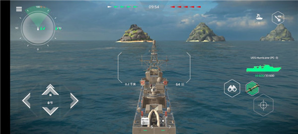Modern Warships手游新手攻略