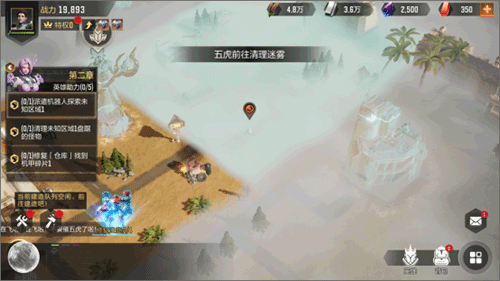 星骸骑士官方版玩法介绍