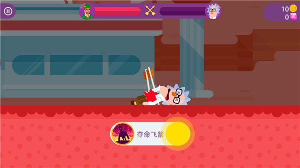 指尖神射手游戏怎么玩