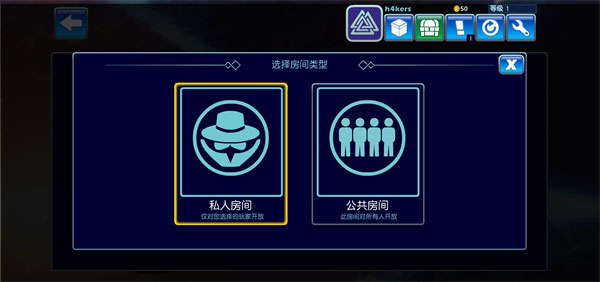 英灵乱战国际服怎么联机玩?