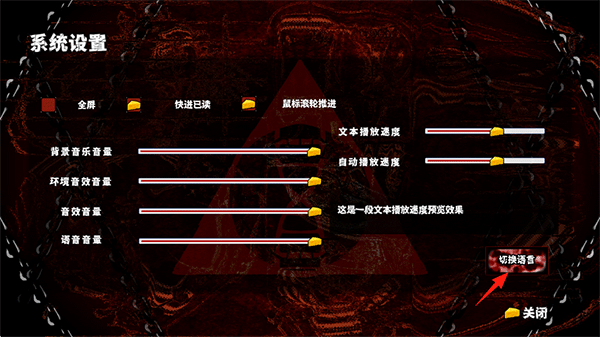 啮齿动物44号观察记录新手攻略