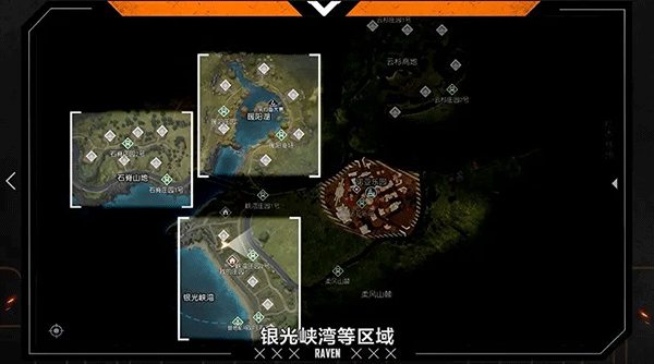 黎明觉醒怎么创建营地?营地系统攻略