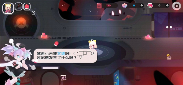 星愈者国际服官方正版玩法介绍