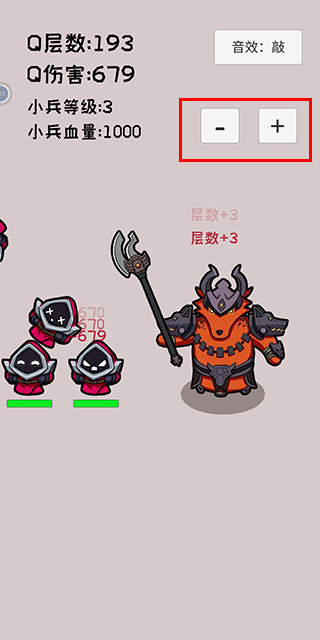 狗头模拟器怎么玩?