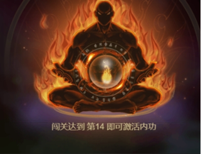 战神霸业传奇玩法介绍-365攻略星
