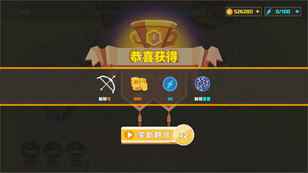 全面战争模拟2最新版新手攻略