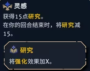阿斯特赖亚六面神谕手游角色流派推荐