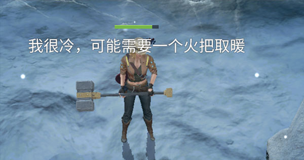 迷失蔚蓝国际服最新版本场景攻略