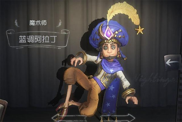 第五人格求生者推荐