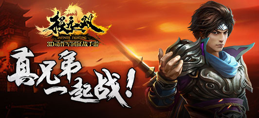 极无双名将盘点 总有一款武将适合你-365攻略星