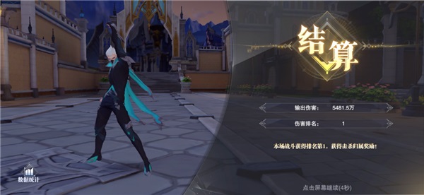 斗罗大陆魂师对决qq版新手攻略