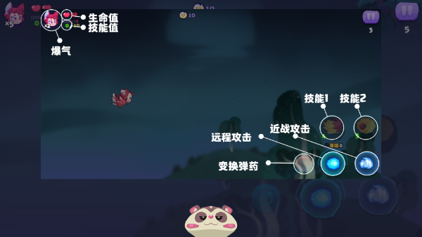 哞哩的长梦最新版新手攻略