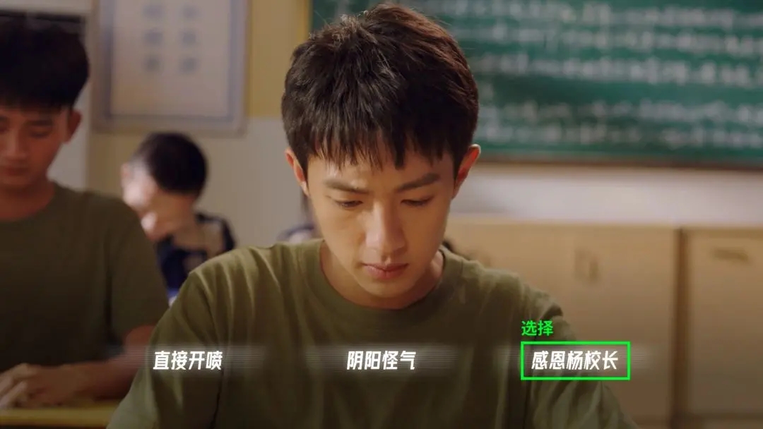 飞越13号房ios版攻略大全