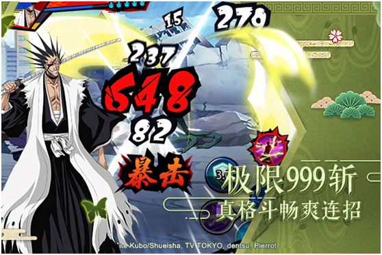 境界死神激斗新手攻略