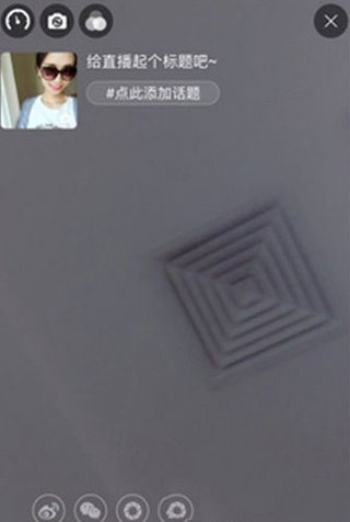 cc直播官方版怎么开直播