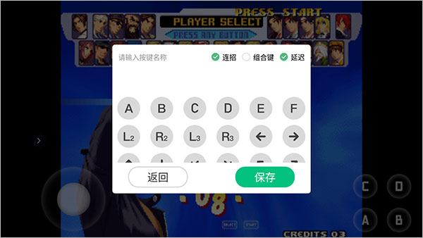 小马模拟器官方正版使用教程：