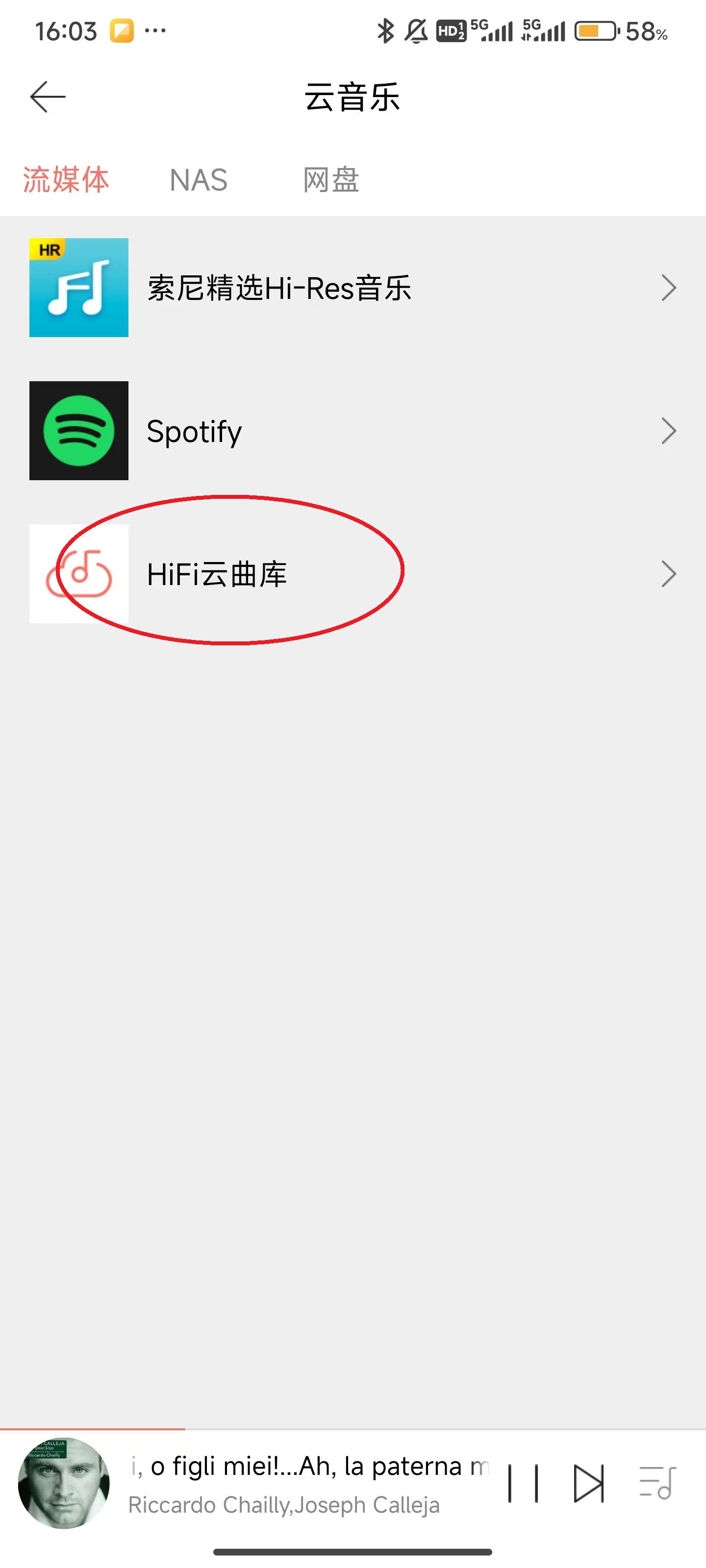 Eddict Player App怎么下载歌曲