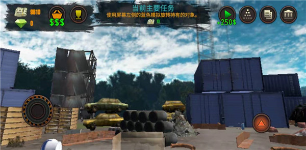 垃圾场模拟器怎么玩