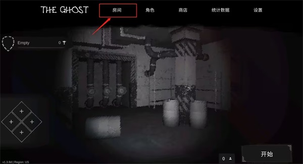 The Ghost怎么联机-365攻略星
