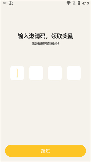 元气酒馆怎么玩