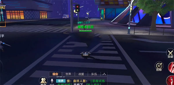 异能都市手游装备升星玩法攻略