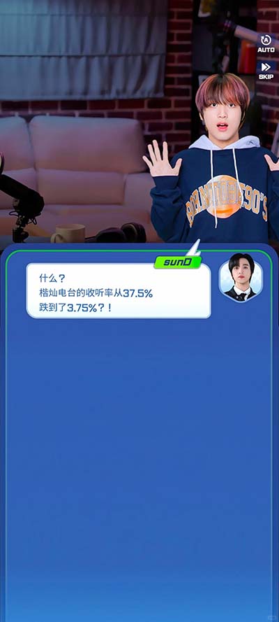 nctzone官方版怎么玩