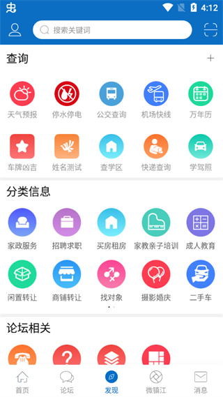 My0511怎么用?