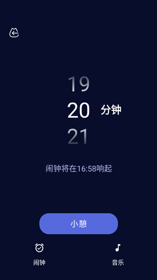呼噜猫舍app怎么用?