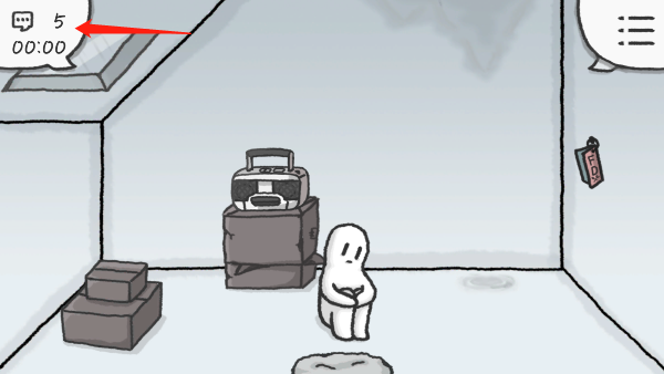 rainy attic room攻略