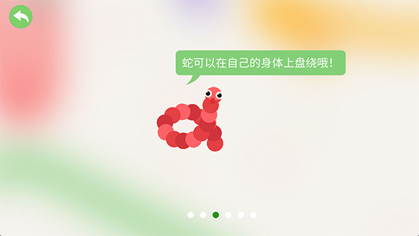 五毒大作战正版玩法规则