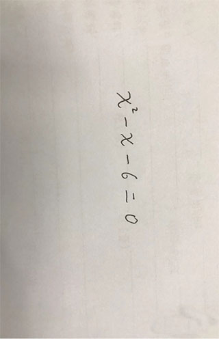 Symbolab数学求解器App怎么拍照搜题-365攻略星