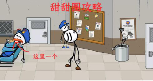 亨利火柴人重置版成就攻略