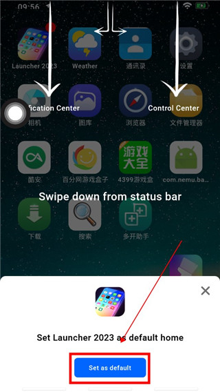 苹果模拟器手机版使用教程