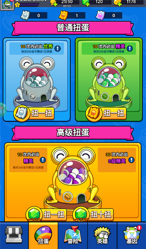 萌萌塔防手游玩法介绍