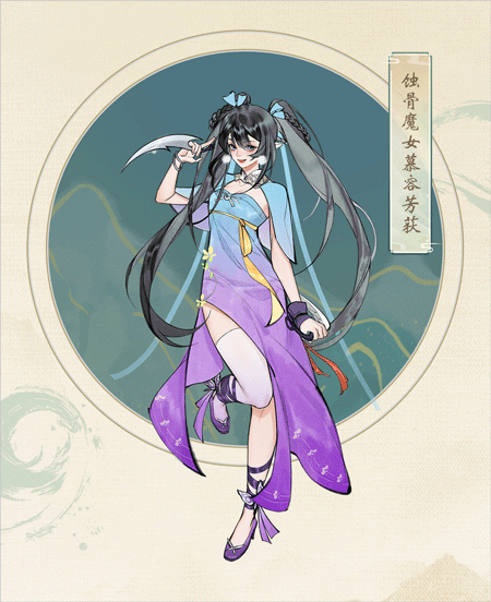 修真江湖2之仙缘笺道侣介绍