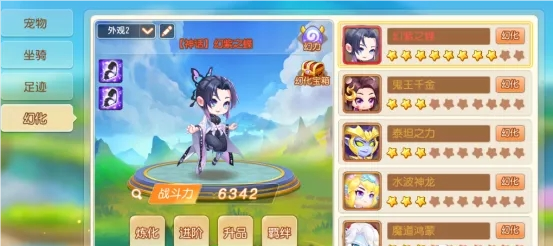 弹弹岛2觉醒副本通关策略