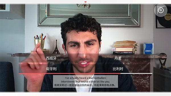 五个约会游戏手机版新手攻略
