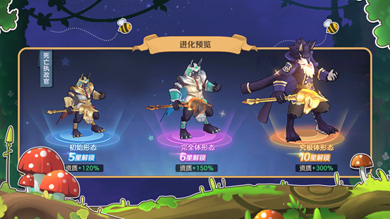 云上城之歌游戏攻略