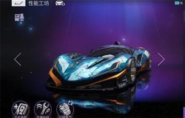 Ace Racer国际服车辆排行