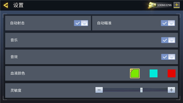 打击力量英雄怎么玩?