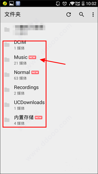 MXPlayerpro播放器怎么用