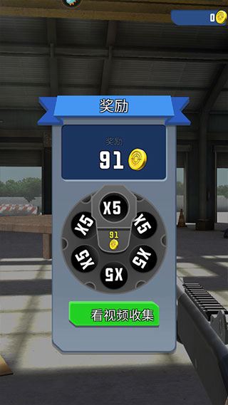 武器模拟新手攻略