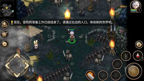 艾诺迪亚4新手教程